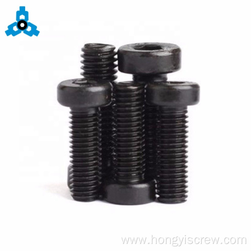 Din7984 Hexgon Socket Screw